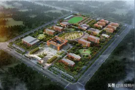 朔州市实验中学即将正式投入运行图片