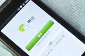 在微信里这样设置，其实可以二次更改微信号，还不试试