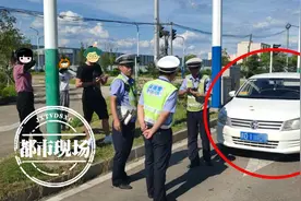 明知故犯！用私家车代替教练车，“教”“练”一起受罚图片
