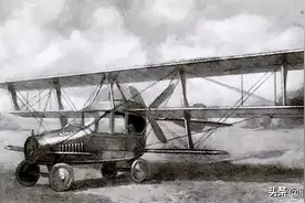 既能陆地跑，又能空中飞的飞行汽车，你见过吗？图片