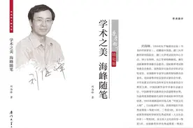 研究生，不要让导师折寿图片