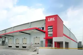 京东工业品正式收购工品汇 引入10万家线下零售门店资源图片