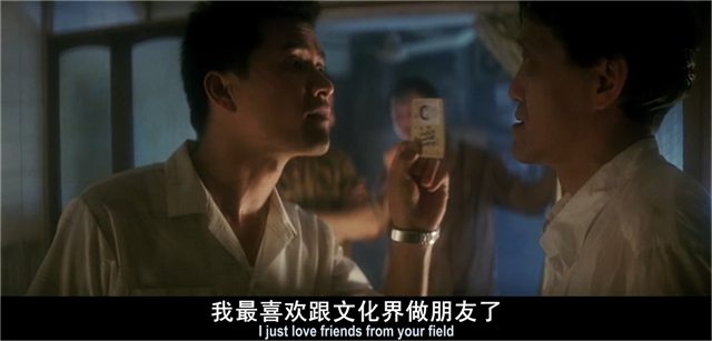 中国版《教父》！除了《跛豪》，应该没有一部港片配得上这个荣誉