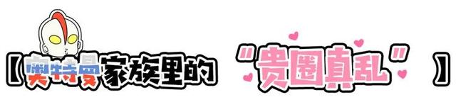 这部在日本曾被禁的片子，为什么男生们都对它情有独钟？它值得