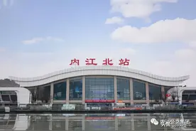 收藏！到内江城区各车站、高铁站公交线路都在这里——图片