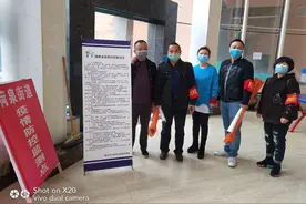 《国家安全知识应知应会》进齐辉社区图片