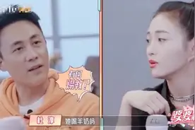 包贝尔身高178是假的？包文婧揭秘仅173.5，杜淳直呼完了图片