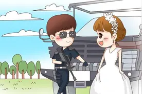 521，假如给你一个警察男友是种怎样的体验图片