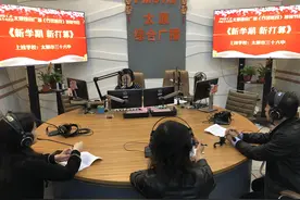 912行风热线：太原市三十六中做客节目解答学生疑问图片