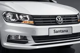 2021款桑塔纳上市 价格没变 这几项配置改变了图片