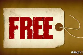 收费或许会迟到，但永远不会缺席！微信的“免费时代”结束了？图片