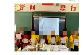家长群提了个“建议”，4分钟后被踢出群，网友：难道只能奉承？图片