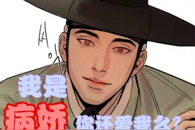 如果我是病娇，你还爱我么？原来动漫中的经典病娇都“事出有因”图片