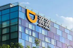 日本软银不仅是阿里巴巴最大股东，也是滴滴最大股东图片