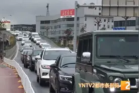 上班难，回家也难！降温+降雨+早晚高峰，今天的昆明堵堵堵图片