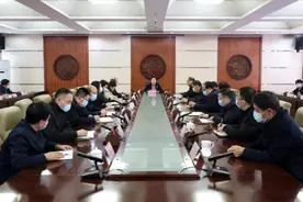 沁水县召开干部宣布大会图片