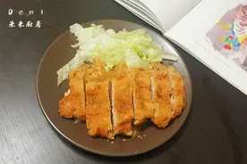 不一样的日式炸猪排，外酥里嫩人见人爱，好吃又好做，值得一试图片