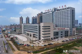 安徽各市县级医院（六安篇）图片