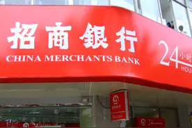 闪电贷现管理漏洞，招商银行被团伙骗贷415万图片