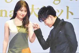 假戏真做！有村架纯被爆将闪嫁佐藤健，友人提醒“别太早结婚”图片