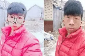 大学生“网恋奔现”，美颜过度认不出，网友调侃：至少性别没弄错图片