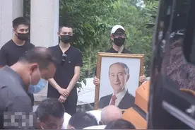 赌王墓地全部完工，总费用项目表曝光，一共花掉2500万图片