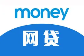 财小融带你看网贷新规图片