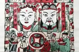 山东村里的小年图片