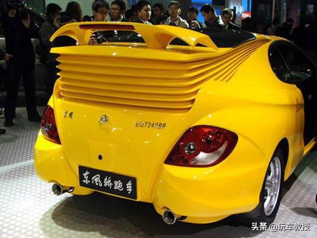 看了一眼，后悔一年，这些车的长相真是一言难尽…