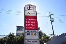 每日问答 | 乙醇汽油会对爱车有影响吗？有什么便宜的旅行车？图片