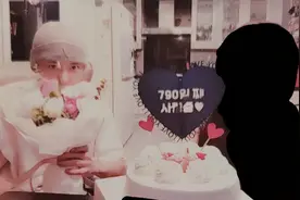 大瓜！朴灿烈女友曝其私生活混乱，交往3年出轨超十人，还有录音图片