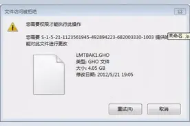 刷机文化是啥时候消失的？为什么我们不再刷机了？图片