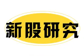 山东玻纤——行业领先的玻璃纤维制造商图片