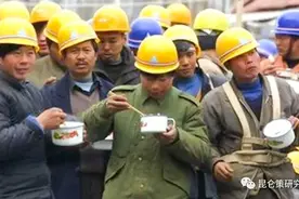 李培林 尉建文：新的历史条件下我国工人阶级构成的变化和应对图片