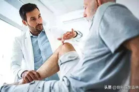 为什么年纪一大腿就容易变形 为什么年纪大了腿就不如以前的直了图片