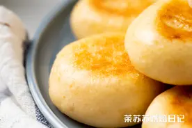 一口松软的山药小饼，解馋养胃，不学亏大了图片
