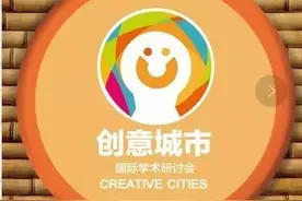 燃龙点凤管理学：彼得定律图片