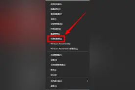 机械硬盘Win10用户的救星图片