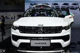 全新JEEP指南者：预售14万，1.4T+9AT，造型真霸气图片