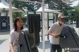 长春市“10分钟体育健身圈”已实现全城区覆盖图片