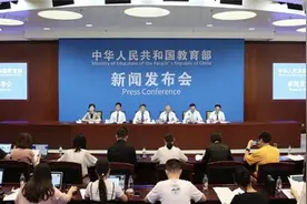 9月1日起落实！中小学放学时间迎改革，实行“5+2课后服务”模式图片