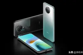 Redmi K30至尊纪念版明日首销 看看有啥吸引人的亮点图片