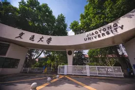 西安交通大学扩招明显，2021在多省增加招生计划，考生不可错过图片
