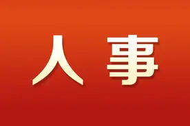 湖南14市州新一届市州委领导班子名单图片