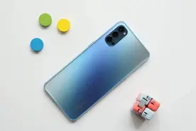 OPPO Reno4评测：高颜值强续航，畅快拍照图片
