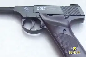 妙龄女子身带“铁枪”乘高铁 称为了防身视频封面