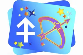 射手座让你迷惑的事他们自己也在迷惑图片