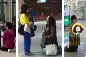 跪着的父母，教不出站着的孩子图片