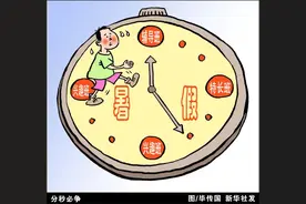 1小时1000元“画大饼”，天价“一对一辅导”乱象丛生图片