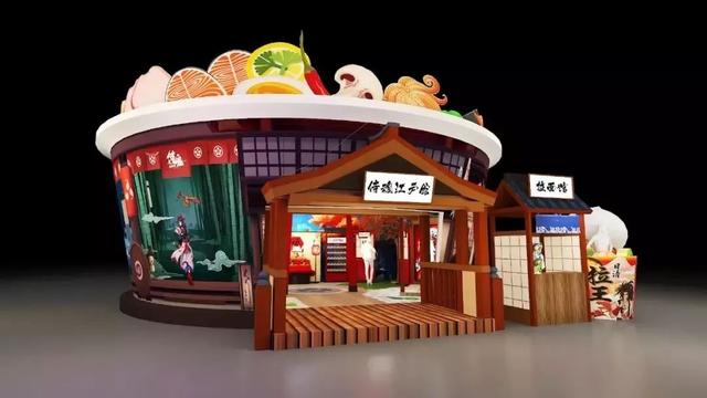 「案例」腾讯各大IP联合开展啦！你pick哪一个？